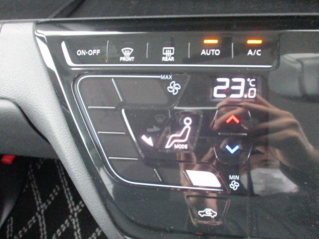 ルークス ハイウェイスター　Ｘ　当社社用車　後期型　メモリーナビ（ＭＭ２２３Ｄ－Ｌ）　ＥＴＣ２．０　ナビ連動前後ドライブレコーダ　アラウンドビューモニター　車線逸脱警報装置　エマージェンシーブレーキ　ＳＯＳコール　純正アルミホイール（21枚目）