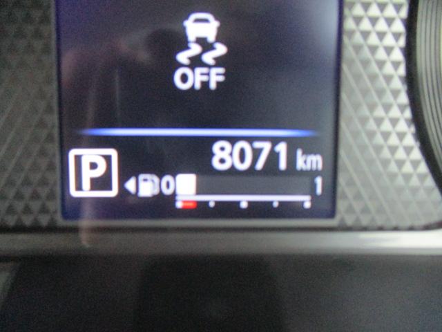 ルークス ハイウェイスター　Ｘ　当社社用車　後期型　メモリーナビ（ＭＭ２２３Ｄ－Ｌ）　ＥＴＣ２．０　ナビ連動前後ドライブレコーダ　アラウンドビューモニター　車線逸脱警報装置　エマージェンシーブレーキ　ＳＯＳコール　純正アルミホイール（47枚目）