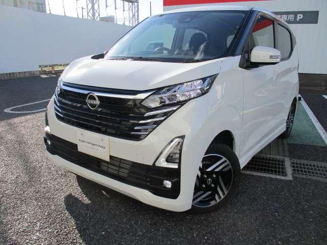 デイズ ハイウェイスター X 当社社用車UP 禁煙車 後期型 メモリーナビ(MM223D-L) ETC2.0 エマージェンシーブレーキ 車線逸脱警報装置 アラウンドビューモニター ナビ連動前後ドライブレコーダー 純正アルミホイール(2枚目)