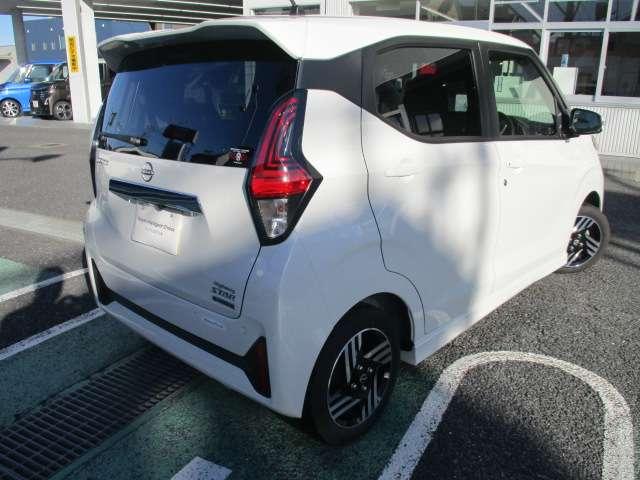 デイズ ハイウェイスター X 当社社用車UP 禁煙車 後期型 メモリーナビ(MM223D-L) ETC2.0 エマージェンシーブレーキ 車線逸脱警報装置 アラウンドビューモニター ナビ連動前後ドライブレコーダー 純正アルミホイール(5枚目)