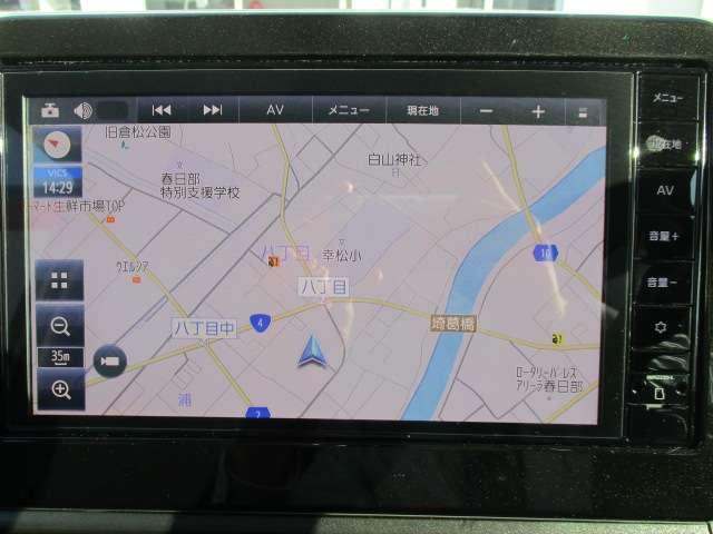 デイズ ハイウェイスター X 当社社用車UP 禁煙車 後期型 メモリーナビ(MM223D-L) ETC2.0 エマージェンシーブレーキ 車線逸脱警報装置 アラウンドビューモニター ナビ連動前後ドライブレコーダー 純正アルミホイール(12枚目)