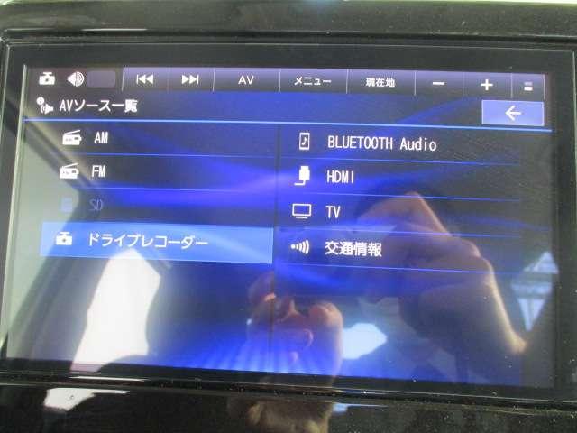デイズ ハイウェイスター X 当社社用車UP 禁煙車 後期型 メモリーナビ(MM223D-L) ETC2.0 エマージェンシーブレーキ 車線逸脱警報装置 アラウンドビューモニター ナビ連動前後ドライブレコーダー 純正アルミホイール(13枚目)