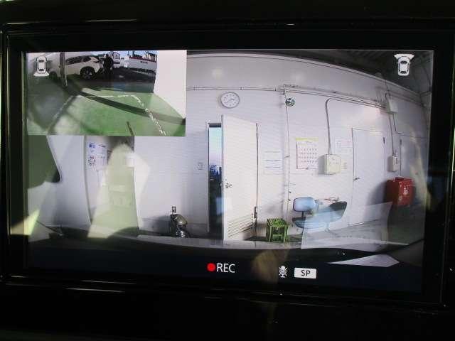 デイズ ハイウェイスター X 当社社用車UP 禁煙車 後期型 メモリーナビ(MM223D-L) ETC2.0 エマージェンシーブレーキ 車線逸脱警報装置 アラウンドビューモニター ナビ連動前後ドライブレコーダー 純正アルミホイール(16枚目)