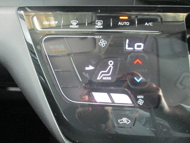 デイズ ハイウェイスター X 当社社用車UP 禁煙車 後期型 メモリーナビ(MM223D-L) ETC2.0 エマージェンシーブレーキ 車線逸脱警報装置 アラウンドビューモニター ナビ連動前後ドライブレコーダー 純正アルミホイール(21枚目)