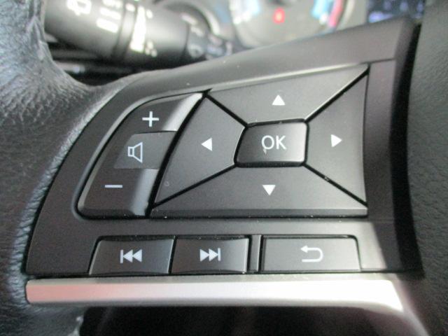 デイズ ハイウェイスター X 当社社用車UP 禁煙車 後期型 メモリーナビ(MM223D-L) ETC2.0 エマージェンシーブレーキ 車線逸脱警報装置 アラウンドビューモニター ナビ連動前後ドライブレコーダー 純正アルミホイール(23枚目)