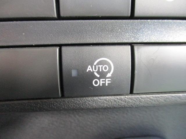 デイズ ハイウェイスター X 当社社用車UP 禁煙車 後期型 メモリーナビ(MM223D-L) ETC2.0 エマージェンシーブレーキ 車線逸脱警報装置 アラウンドビューモニター ナビ連動前後ドライブレコーダー 純正アルミホイール(24枚目)