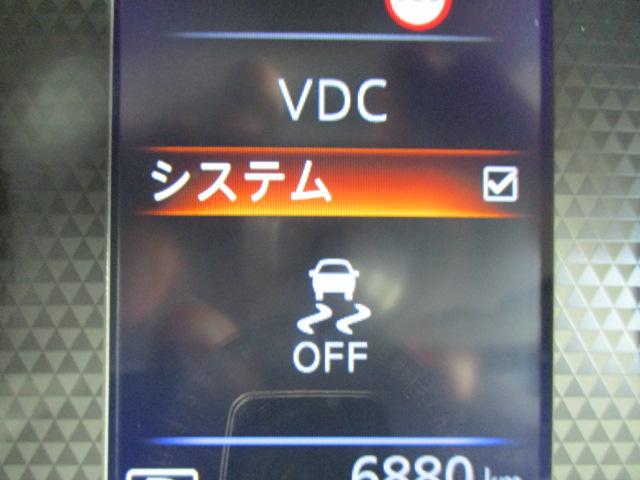 デイズ ハイウェイスター X 当社社用車UP 禁煙車 後期型 メモリーナビ(MM223D-L) ETC2.0 エマージェンシーブレーキ 車線逸脱警報装置 アラウンドビューモニター ナビ連動前後ドライブレコーダー 純正アルミホイール(25枚目)