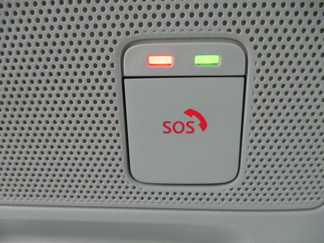 デイズ ハイウェイスター X 当社社用車UP 禁煙車 後期型 メモリーナビ(MM223D-L) ETC2.0 エマージェンシーブレーキ 車線逸脱警報装置 アラウンドビューモニター ナビ連動前後ドライブレコーダー 純正アルミホイール(26枚目)