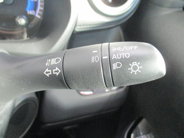 デイズ ハイウェイスター X 当社社用車UP 禁煙車 後期型 メモリーナビ(MM223D-L) ETC2.0 エマージェンシーブレーキ 車線逸脱警報装置 アラウンドビューモニター ナビ連動前後ドライブレコーダー 純正アルミホイール(27枚目)