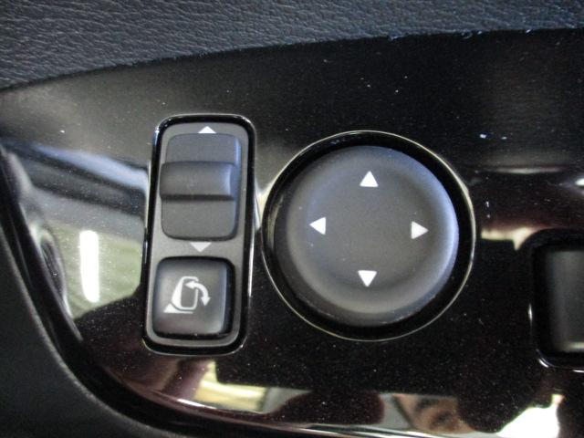 デイズ ハイウェイスター X 当社社用車UP 禁煙車 後期型 メモリーナビ(MM223D-L) ETC2.0 エマージェンシーブレーキ 車線逸脱警報装置 アラウンドビューモニター ナビ連動前後ドライブレコーダー 純正アルミホイール(28枚目)