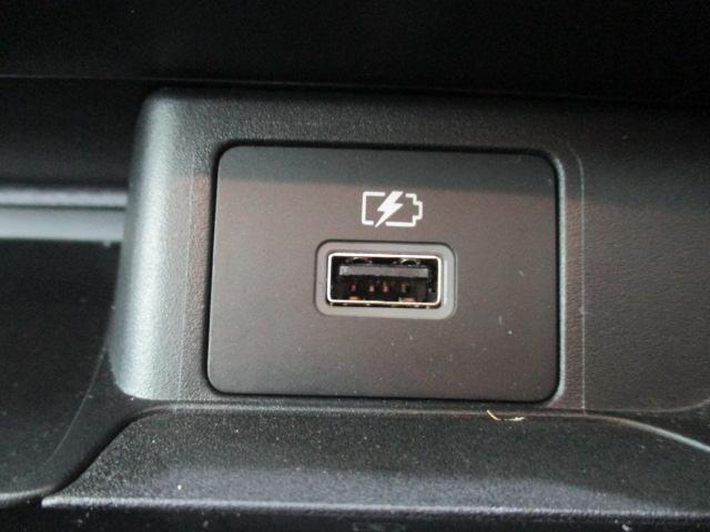 デイズ ハイウェイスター X 当社社用車UP 禁煙車 後期型 メモリーナビ(MM223D-L) ETC2.0 エマージェンシーブレーキ 車線逸脱警報装置 アラウンドビューモニター ナビ連動前後ドライブレコーダー 純正アルミホイール(29枚目)