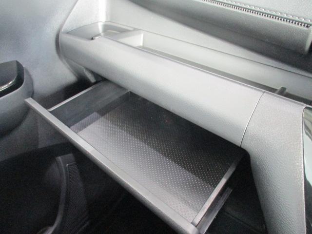 デイズ ハイウェイスター X 当社社用車UP 禁煙車 後期型 メモリーナビ(MM223D-L) ETC2.0 エマージェンシーブレーキ 車線逸脱警報装置 アラウンドビューモニター ナビ連動前後ドライブレコーダー 純正アルミホイール(30枚目)