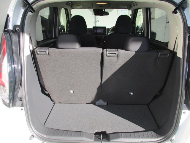 デイズ ハイウェイスター X 当社社用車UP 禁煙車 後期型 メモリーナビ(MM223D-L) ETC2.0 エマージェンシーブレーキ 車線逸脱警報装置 アラウンドビューモニター ナビ連動前後ドライブレコーダー 純正アルミホイール(32枚目)