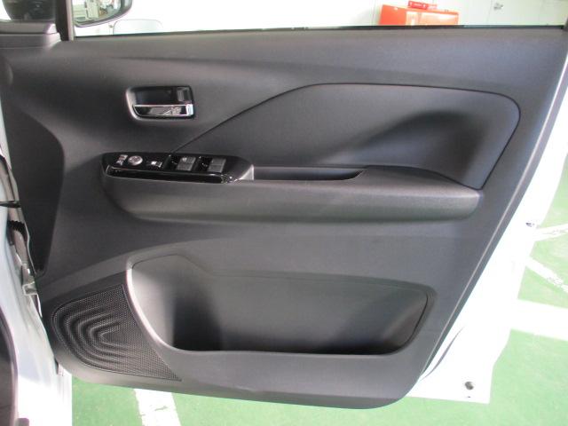 デイズ ハイウェイスター X 当社社用車UP 禁煙車 後期型 メモリーナビ(MM223D-L) ETC2.0 エマージェンシーブレーキ 車線逸脱警報装置 アラウンドビューモニター ナビ連動前後ドライブレコーダー 純正アルミホイール(34枚目)