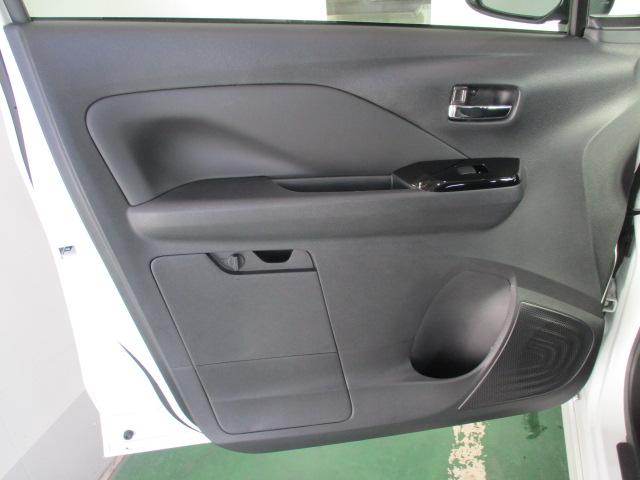 デイズ ハイウェイスター X 当社社用車UP 禁煙車 後期型 メモリーナビ(MM223D-L) ETC2.0 エマージェンシーブレーキ 車線逸脱警報装置 アラウンドビューモニター ナビ連動前後ドライブレコーダー 純正アルミホイール(35枚目)