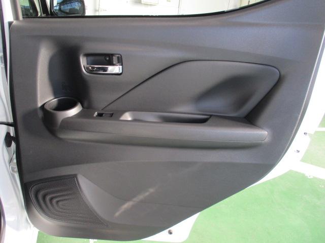 デイズ ハイウェイスター X 当社社用車UP 禁煙車 後期型 メモリーナビ(MM223D-L) ETC2.0 エマージェンシーブレーキ 車線逸脱警報装置 アラウンドビューモニター ナビ連動前後ドライブレコーダー 純正アルミホイール(36枚目)