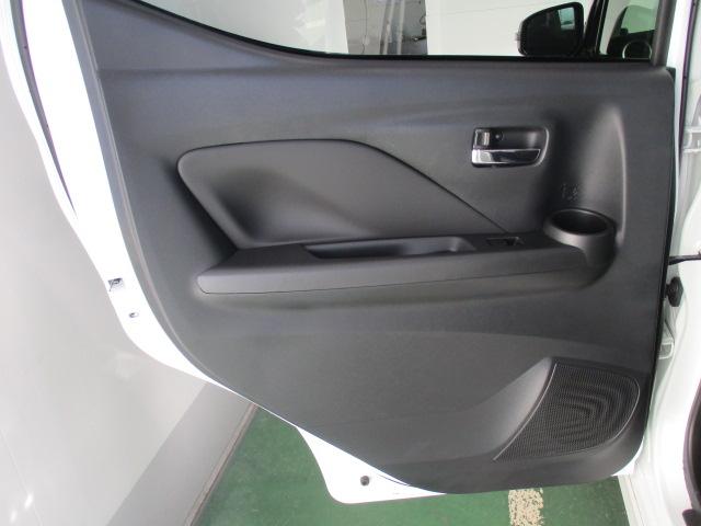 デイズ ハイウェイスター X 当社社用車UP 禁煙車 後期型 メモリーナビ(MM223D-L) ETC2.0 エマージェンシーブレーキ 車線逸脱警報装置 アラウンドビューモニター ナビ連動前後ドライブレコーダー 純正アルミホイール(37枚目)