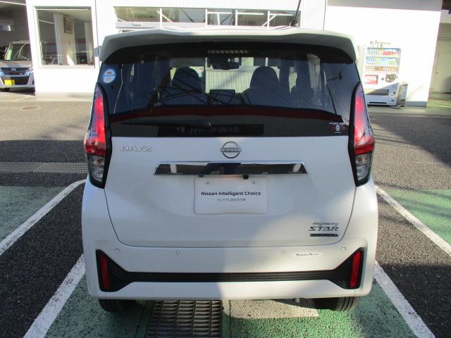 デイズ ハイウェイスター X 当社社用車UP 禁煙車 後期型 メモリーナビ(MM223D-L) ETC2.0 エマージェンシーブレーキ 車線逸脱警報装置 アラウンドビューモニター ナビ連動前後ドライブレコーダー 純正アルミホイール(45枚目)