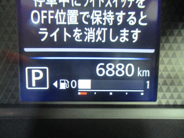 デイズ ハイウェイスター X 当社社用車UP 禁煙車 後期型 メモリーナビ(MM223D-L) ETC2.0 エマージェンシーブレーキ 車線逸脱警報装置 アラウンドビューモニター ナビ連動前後ドライブレコーダー 純正アルミホイール(46枚目)