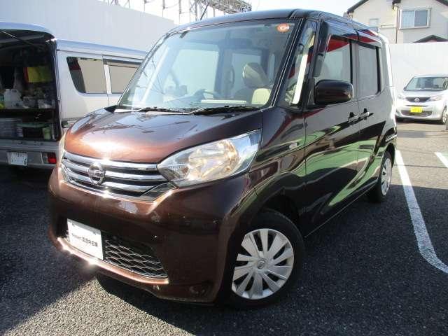 デイズルークス Ｘ　禁煙車　メモリーナビ（ＭＭ１１４Ｄ－Ｗ）　アラウンドビューモニタ　両側電動スライドドア　ハロゲンヘッドライト　アイドリングストップ　インテリジェントキー　電動格納ドアミラー　オートＡ／Ｃ　ワンオーナー（2枚目）