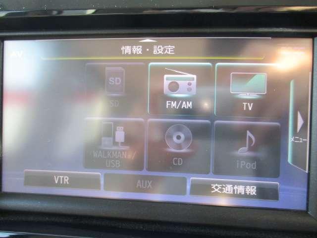 デイズルークス Ｘ　禁煙車　メモリーナビ（ＭＭ１１４Ｄ－Ｗ）　アラウンドビューモニタ　両側電動スライドドア　ハロゲンヘッドライト　アイドリングストップ　インテリジェントキー　電動格納ドアミラー　オートＡ／Ｃ　ワンオーナー（8枚目）