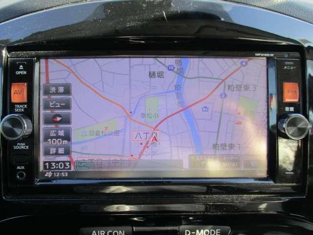 ７インチの高解像度モニター搭載の日産純正ナビゲーションシステム♪目的地まで快適にサポートします♪