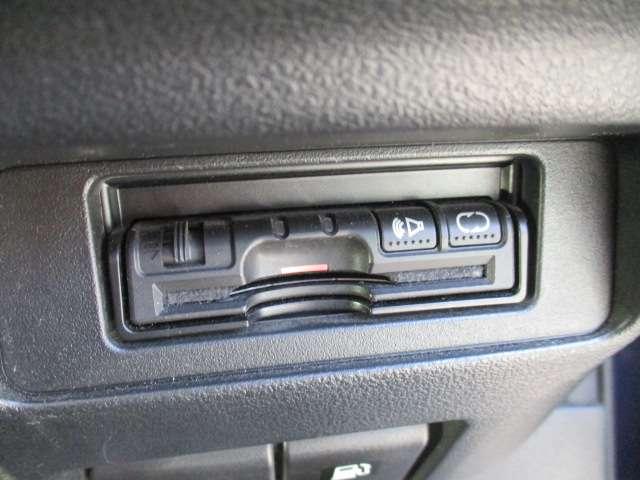 ＥＴＣ装着済み！高速道路の料金所もスムーズに通過できます♪ご納車時点ではセットアップした状態でお渡しいたしますので、お客様の方で面倒な手続きは一切ございません！ＥＴＣ２．０への交換も承ります♪