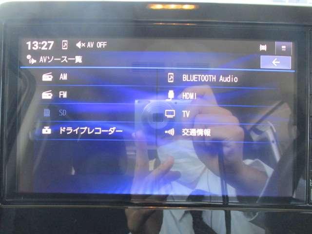 ルークス 660 ハイウェイスターX 社用車 禁煙車 ドラレコ エマブレ ETC2.0(9枚目)