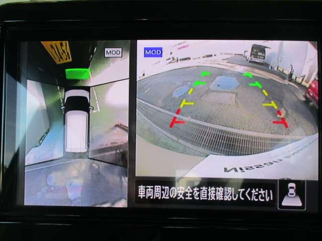 デイズ ６６０　Ｘ　社用車　禁煙車　エマブレ　前後ドラレコ　ＬＥＤ（10枚目）