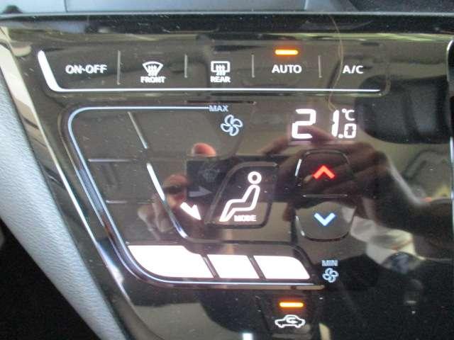 デイズ ６６０　Ｘ　社用車　禁煙車　エマブレ　前後ドラレコ　ＬＥＤ（19枚目）