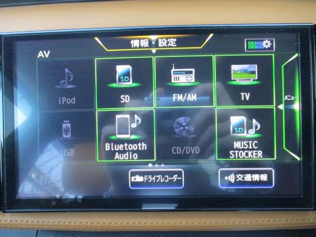 キックス Ｘ　ツートーンインテリアエディション　禁煙車　プロパイロット　メモリーナビ（ＭＭ３２０Ｄ－Ｌ）　エマージェンシーブレーキ　前後ドライブレコーダー　アラウンドビューモニター　車線逸脱警報装置　シートヒーター　純正アルミホイール　ワンオーナー（8枚目）