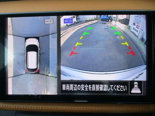 キックス Ｘ　ツートーンインテリアエディション　禁煙車　プロパイロット　メモリーナビ（ＭＭ３２０Ｄ－Ｌ）　エマージェンシーブレーキ　前後ドライブレコーダー　アラウンドビューモニター　車線逸脱警報装置　シートヒーター　純正アルミホイール　ワンオーナー（9枚目）