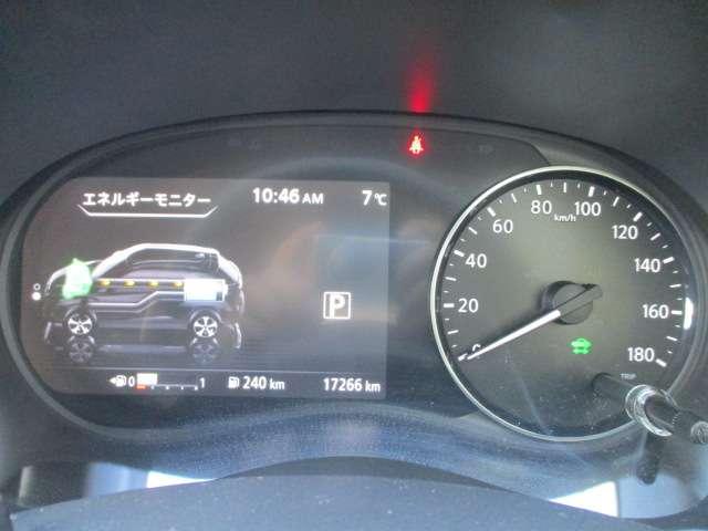 キックス Ｘ　ツートーンインテリアエディション　禁煙車　プロパイロット　メモリーナビ（ＭＭ３２０Ｄ－Ｌ）　エマージェンシーブレーキ　前後ドライブレコーダー　アラウンドビューモニター　車線逸脱警報装置　シートヒーター　純正アルミホイール　ワンオーナー（10枚目）