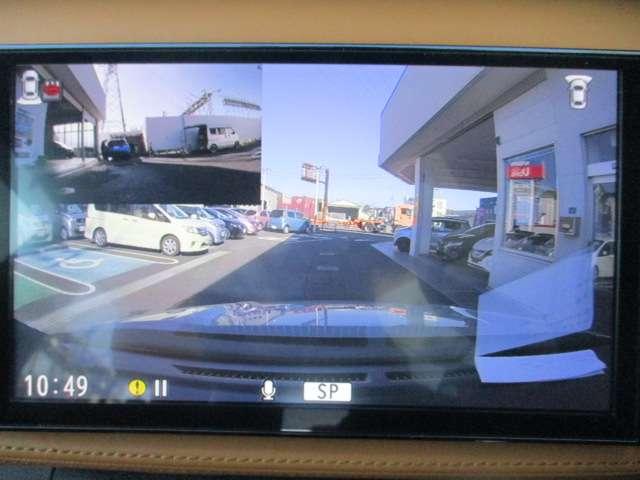 キックス Ｘ　ツートーンインテリアエディション　禁煙車　プロパイロット　メモリーナビ（ＭＭ３２０Ｄ－Ｌ）　エマージェンシーブレーキ　前後ドライブレコーダー　アラウンドビューモニター　車線逸脱警報装置　シートヒーター　純正アルミホイール　ワンオーナー（12枚目）