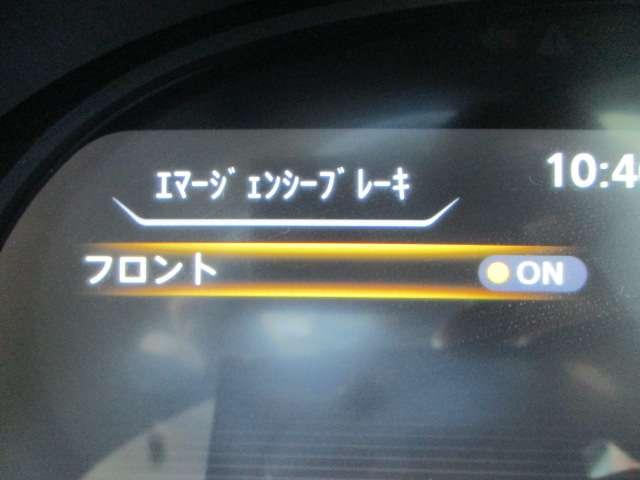 キックス Ｘ　ツートーンインテリアエディション　禁煙車　プロパイロット　メモリーナビ（ＭＭ３２０Ｄ－Ｌ）　エマージェンシーブレーキ　前後ドライブレコーダー　アラウンドビューモニター　車線逸脱警報装置　シートヒーター　純正アルミホイール　ワンオーナー（16枚目）