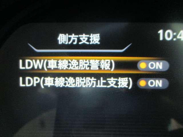 キックス Ｘ　ツートーンインテリアエディション　禁煙車　プロパイロット　メモリーナビ（ＭＭ３２０Ｄ－Ｌ）　エマージェンシーブレーキ　前後ドライブレコーダー　アラウンドビューモニター　車線逸脱警報装置　シートヒーター　純正アルミホイール　ワンオーナー（17枚目）