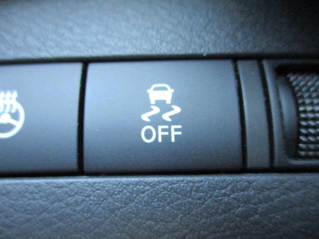 キックス Ｘ　ツートーンインテリアエディション　禁煙車　プロパイロット　メモリーナビ（ＭＭ３２０Ｄ－Ｌ）　エマージェンシーブレーキ　前後ドライブレコーダー　アラウンドビューモニター　車線逸脱警報装置　シートヒーター　純正アルミホイール　ワンオーナー（32枚目）