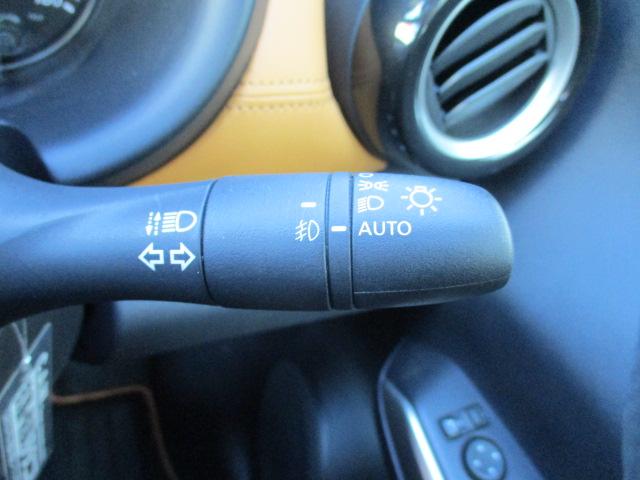 キックス Ｘ　ツートーンインテリアエディション　禁煙車　プロパイロット　メモリーナビ（ＭＭ３２０Ｄ－Ｌ）　エマージェンシーブレーキ　前後ドライブレコーダー　アラウンドビューモニター　車線逸脱警報装置　シートヒーター　純正アルミホイール　ワンオーナー（33枚目）