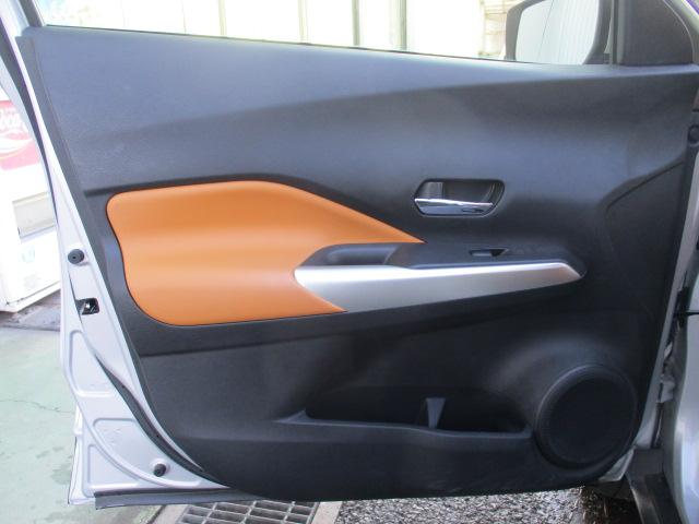 キックス Ｘ　ツートーンインテリアエディション　禁煙車　プロパイロット　メモリーナビ（ＭＭ３２０Ｄ－Ｌ）　エマージェンシーブレーキ　前後ドライブレコーダー　アラウンドビューモニター　車線逸脱警報装置　シートヒーター　純正アルミホイール　ワンオーナー（41枚目）