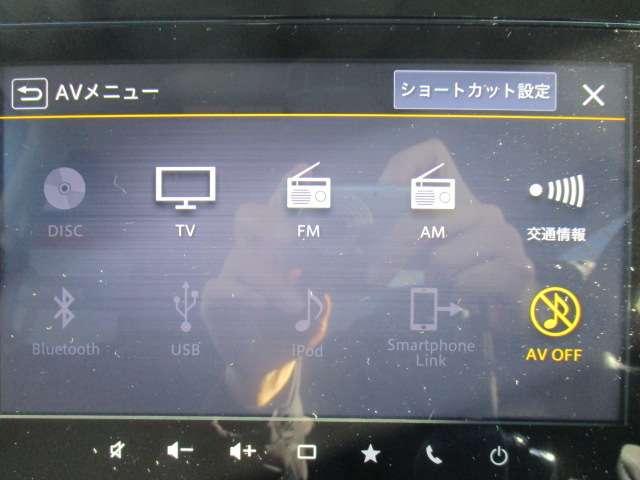 ソリオバンディット ハイブリッドMV 禁煙車 誤発進抑制機能 全方位カメラ ドライブレコーダー 純正メモリーナビ デュアルカメラブレーキサポート 後席モニター 両側電動スライド ETC2.0 シートヒータ 社外アルミホイール ワンオーナー(8枚目)