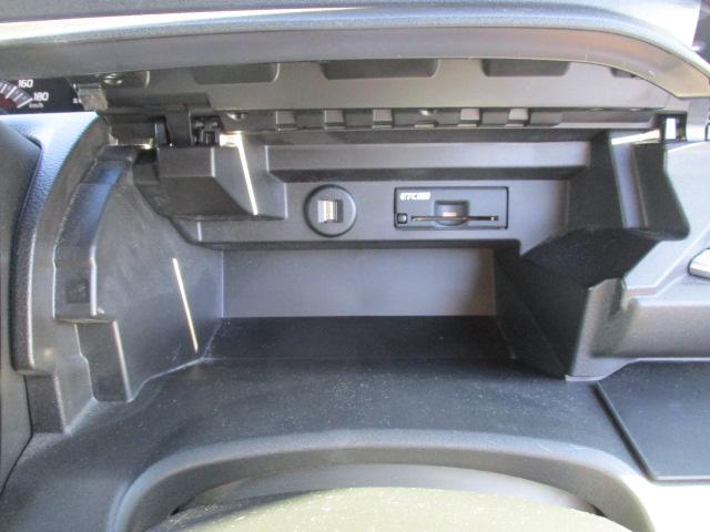 ソリオバンディット ハイブリッドMV 禁煙車 誤発進抑制機能 全方位カメラ ドライブレコーダー 純正メモリーナビ デュアルカメラブレーキサポート 後席モニター 両側電動スライド ETC2.0 シートヒータ 社外アルミホイール ワンオーナー(23枚目)