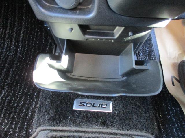 ソリオバンディット ハイブリッドMV 禁煙車 誤発進抑制機能 全方位カメラ ドライブレコーダー 純正メモリーナビ デュアルカメラブレーキサポート 後席モニター 両側電動スライド ETC2.0 シートヒータ 社外アルミホイール ワンオーナー(24枚目)