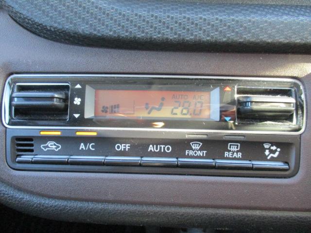 ソリオバンディット ハイブリッドMV 禁煙車 誤発進抑制機能 全方位カメラ ドライブレコーダー 純正メモリーナビ デュアルカメラブレーキサポート 後席モニター 両側電動スライド ETC2.0 シートヒータ 社外アルミホイール ワンオーナー(29枚目)