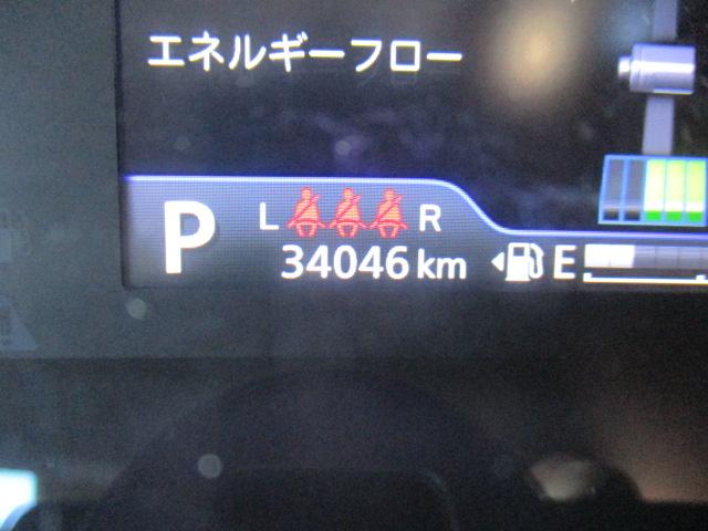 ソリオバンディット ハイブリッドMV 禁煙車 誤発進抑制機能 全方位カメラ ドライブレコーダー 純正メモリーナビ デュアルカメラブレーキサポート 後席モニター 両側電動スライド ETC2.0 シートヒータ 社外アルミホイール ワンオーナー(51枚目)