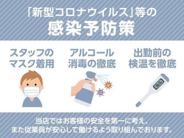 ソリオバンディット ハイブリッドMV 禁煙車 誤発進抑制機能 全方位カメラ ドライブレコーダー 純正メモリーナビ デュアルカメラブレーキサポート 後席モニター 両側電動スライド ETC2.0 シートヒータ 社外アルミホイール ワンオーナー(69枚目)