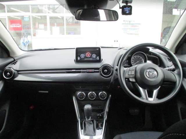 デミオ １３Ｓ　マツダコネクト対応ナビ　スマートシティブレーキサポート　ＬＥＤコンフォートパッケージ　シートヒーター　社外前ドライブレコーダー　横滑り防止装置　アイドリングストップ　ワンオーナー　１年距離無制限保証付（6枚目）