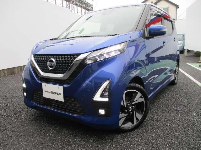 デイズ ハイウェイスター　Ｇターボプロパイロットエディション　禁煙車　踏み間違い防止装置　エマージェンシーブレーキ　９インチメモリーナビ（ＭＭ３２１Ｄ－Ｌ）　ＥＴＣ２．０　アラウンドビューモニター　ナビ連動前後ドライブレコーダー　純正アルミホイール　ワンオーナー（2枚目）