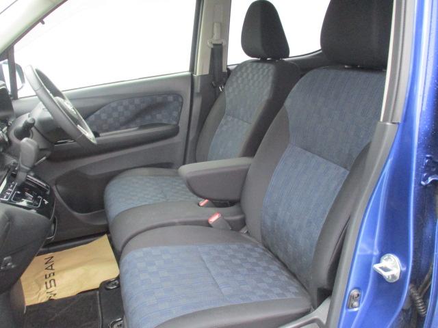 デイズ ハイウェイスター　Ｇターボプロパイロットエディション　禁煙車　踏み間違い防止装置　エマージェンシーブレーキ　９インチメモリーナビ（ＭＭ３２１Ｄ－Ｌ）　ＥＴＣ２．０　アラウンドビューモニター　ナビ連動前後ドライブレコーダー　純正アルミホイール　ワンオーナー（21枚目）