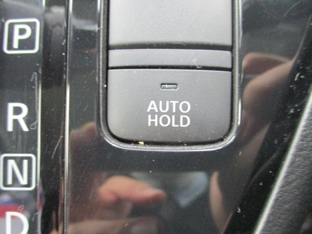 デイズ ハイウェイスター　Ｇターボプロパイロットエディション　禁煙車　踏み間違い防止装置　エマージェンシーブレーキ　９インチメモリーナビ（ＭＭ３２１Ｄ－Ｌ）　ＥＴＣ２．０　アラウンドビューモニター　ナビ連動前後ドライブレコーダー　純正アルミホイール　ワンオーナー（27枚目）