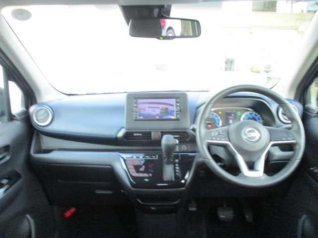 デイズ ハイウェイスター　Ｘ　禁煙車　踏み間違防止　エマージェンシーブレーキ　７インチメモリーナビ（ＭＪ１２１Ｄ－Ｗ）　バックカメラ　ＳＯＳコール　ナビ連動ドライブレコーダー　アイドリングストップ　純正アルミホイール　ワンオーナー（7枚目）